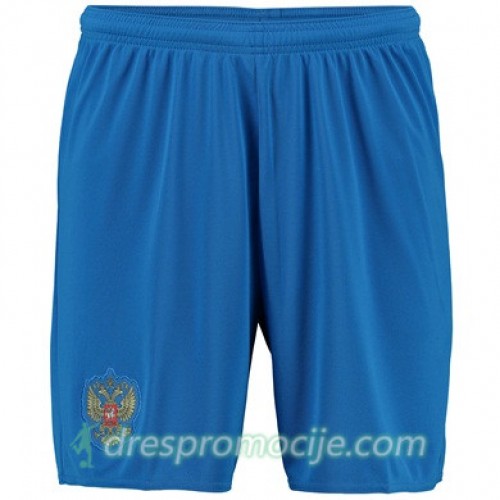 Kratke hlače Rusija Gostujući Euro 2016 Kratke hlače Rusija Gostujući Euro 2016